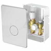 IVAR ventil RTL BOX2 obmedzovač teploty spiatočky vrátane integrovaného termostatického ventilu pre ovládanie izbovej teploty - Tovar | MasMasaryk