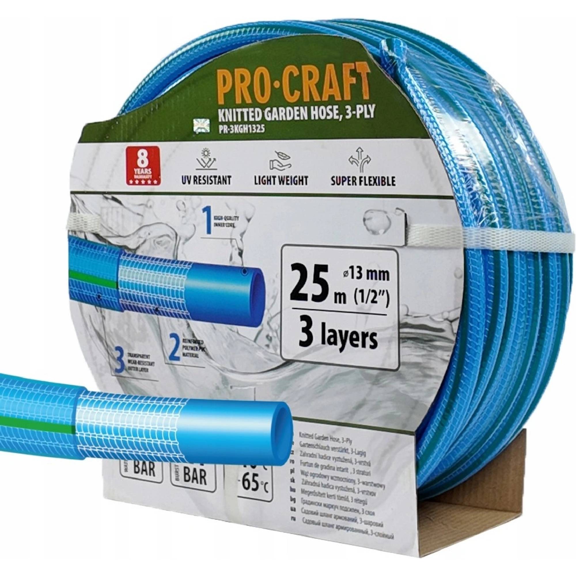 PROCRAFT Záhradná hadica 1/2" 25 m/bal  3 vrstvy, 1/2" 25 m