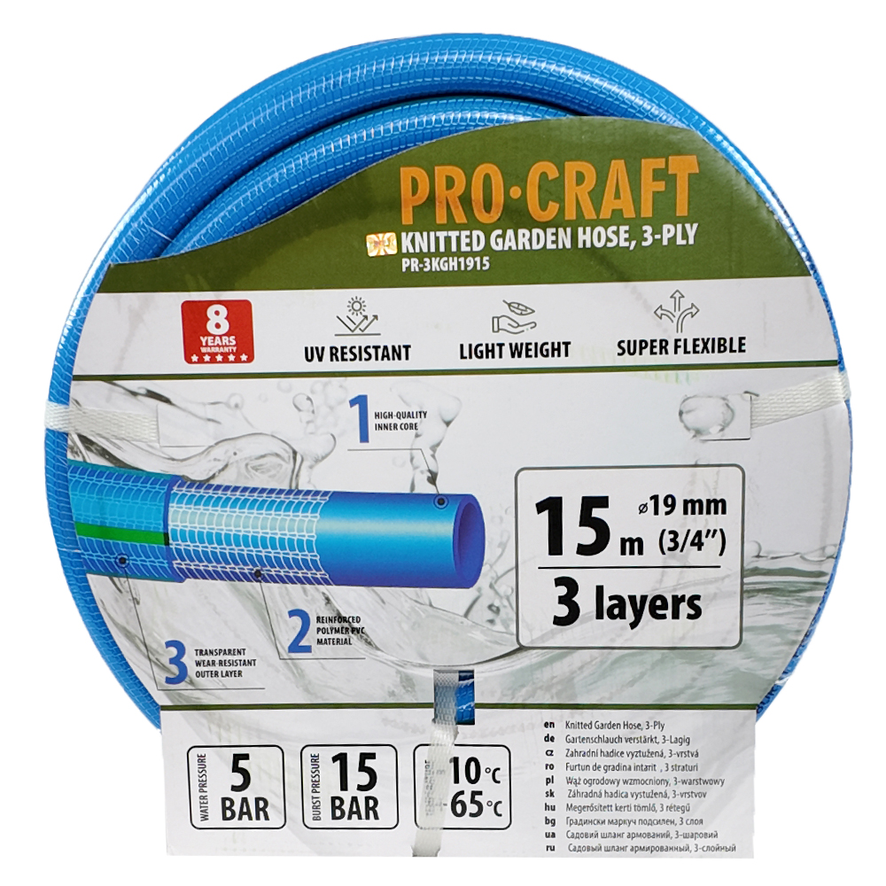 PROCRAFT Záhradná hadica PR-4KGH1915 3 vrstvy, 3/4" 15 m