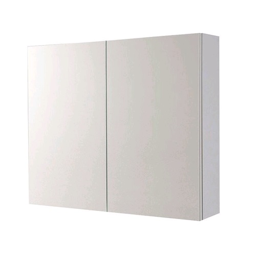 nábytok AQUALINE VEGA VG060 gallérka 60x70x18 biela - Zrkadlové skrinky | MasMasaryk