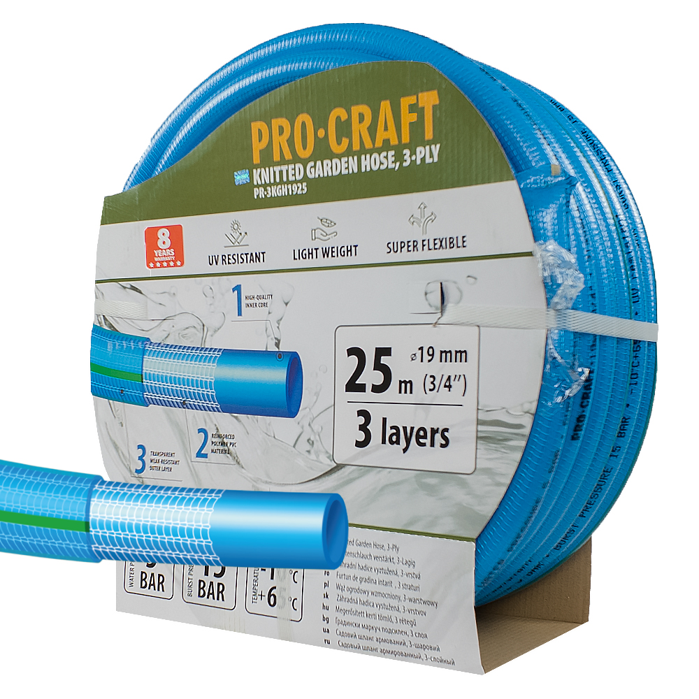 PROCRAFT Záhradná hadica 3/4" 25 m/bal  3 vrstvy, 3/4" 25 m