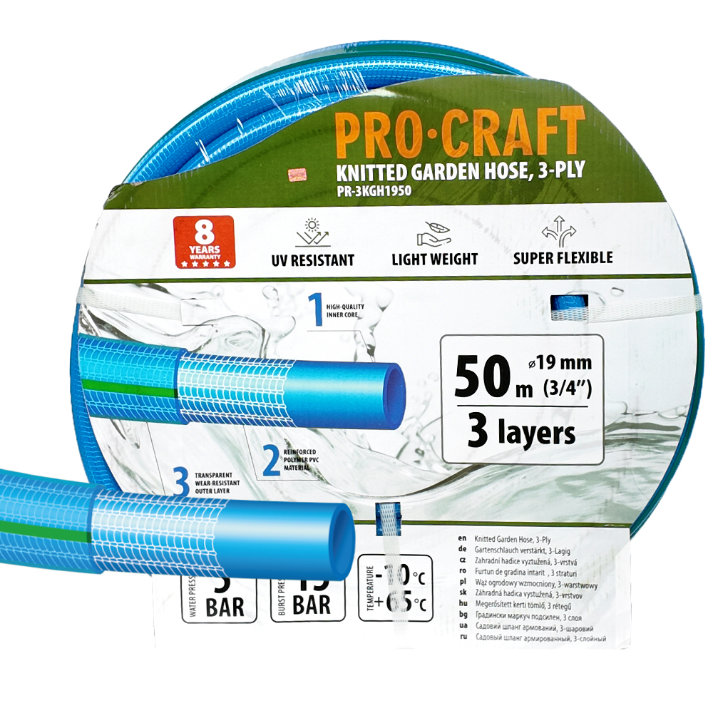 PROCRAFT Záhradná hadica 3/4" 50 m/bal  3 vrstvy, 3/4" 25 m